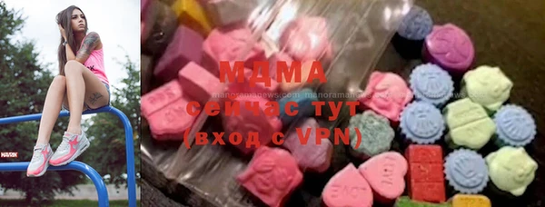 mix Алексеевка